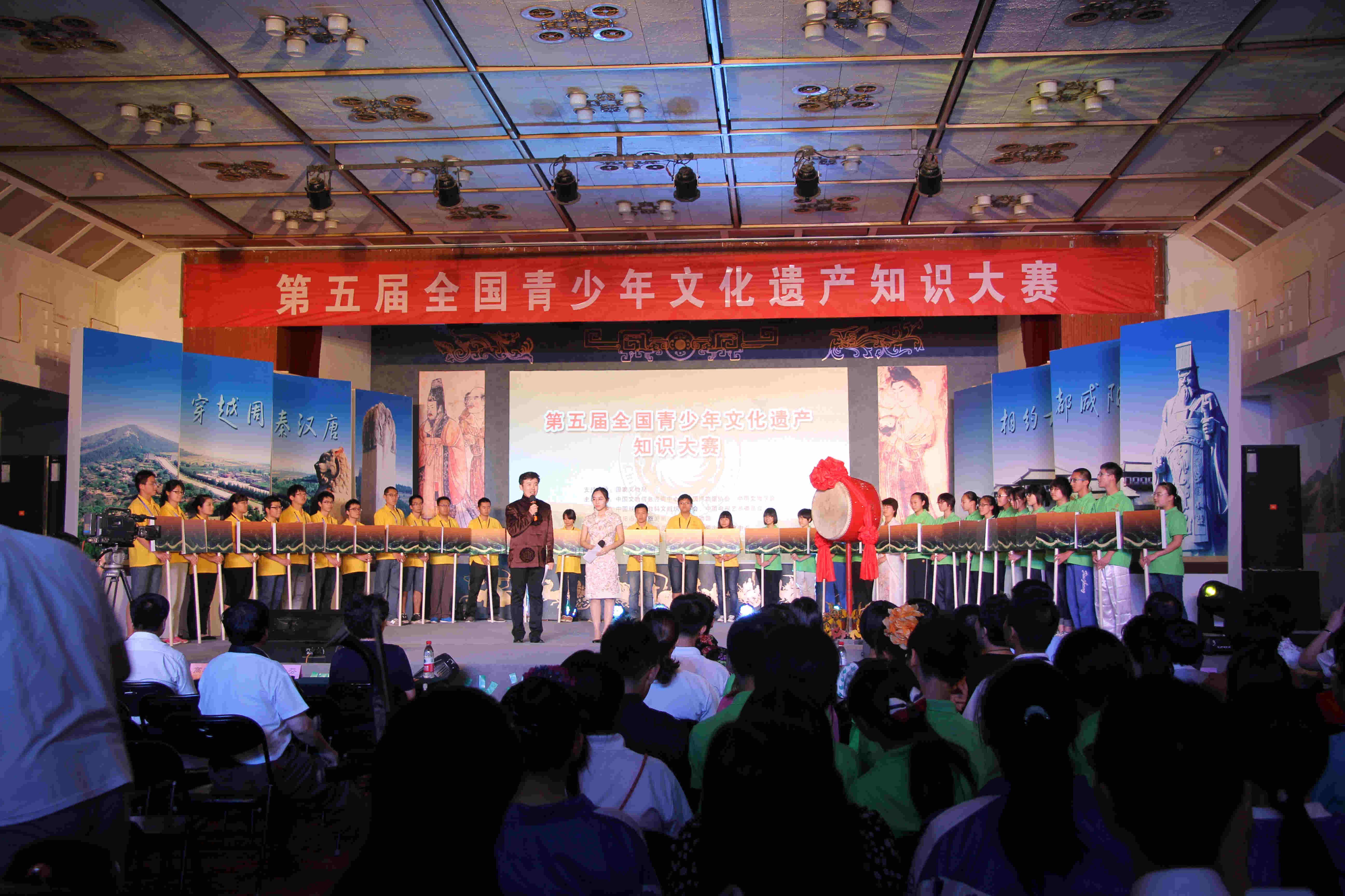 日女人小逼影院第五届遗产大赛精彩图集